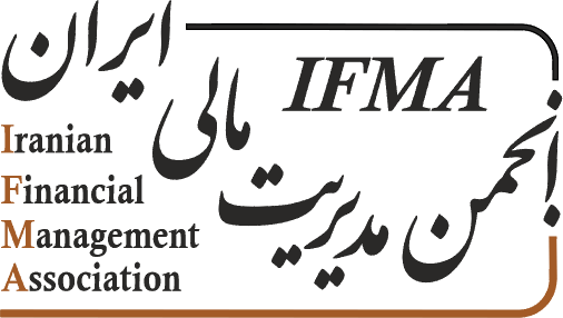 انجمن مدیریت مالی ایران